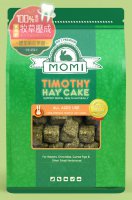 1磅 Momi Timothy Hay Cake 摩西穗牧草磚