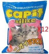 7.2公升 CAPIT 不規則貓珠x12包特價 (平均每包$55) 中國製造