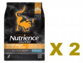 11磅 Nutrience Sub-Zero 無穀物雞肉火雞海魚+凍乾鮮雞肉全貓糧, 加拿大製造 X 2包 (到期日: 7-2023)