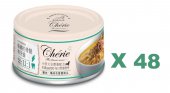 80克Cherie 無穀物雞肉+鴨肉南瓜高纖主食狗罐頭(強骨健齒) X 48罐特價 (平均每罐 $9.5), 泰國製造