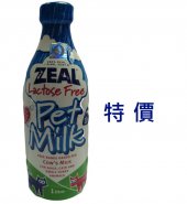 1公升 Zeal Lactose Free 無乳糖牛奶x10支, 紐西蘭製造 (平均每支$40)(到期日: 4-2024)