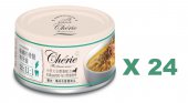 80克Cherie 無穀物雞肉+鴨肉南瓜高纖主食狗罐頭(強骨健齒) X 24罐特價 (平均每罐 $10), 泰國製造