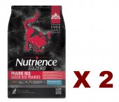 11磅 Nurience Sub-Zero 無穀物紅肉海魚+凍乾鮮牛肝全貓糧x2包, 加拿大製造 (到期日: 2-2024)
