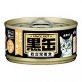 80克 黑缶吞拿魚+鰹魚+雞肉貓罐頭 (橙黃色)x24罐, 泰國製造
