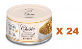 80克Cherie 無穀物雞肉南瓜高纖主食狗罐頭(皮毛健康) X 24罐特價 (平均每罐 $10), 泰國製造