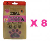 125克 Zeal Veal Meaty Bites 天然牛仔柳狗小食x8包特價 (可混合味道, 平均每包 $60) 紐西蘭製造