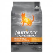 5磅 Nutrience Infusion 天然凍乾鮮雞肉燕麥成貓糧 (到期日: 6-2023)