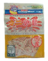 25克 CattyMan 蟹柳銀鱈魚絲, 日本製造 (到期日: 5-2024) - 需要訂貨