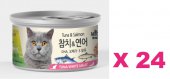 80克 MeoWow 無穀物吞拿魚+三文魚湯汁貓罐頭x24罐特價 (平均每罐 $10) 韓國製造