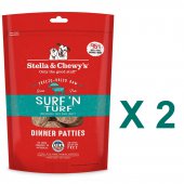 25安士 Stella&Chewys Surf'N Turf 無穀物牛肉三文魚凍乾生肉狗糧x2包特價 (平均每包 $489) 美國製造 (到期日: 8-2023)
