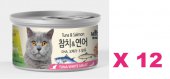 80克MeoWow 無穀物吞拿魚+三文魚湯汁貓罐頭 X 12罐特價 (平均每罐 $12), 韓國製造