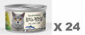80克MeoWow 無穀物吞拿魚+蟹肉湯汁貓罐頭 X 24罐特價 (平均每罐 $10), 韓國製造