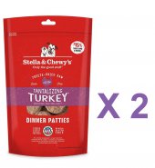 14安士 Stella&Chewys 無穀物火雞肉凍乾生肉狗糧x2包特價, 美國製造 - 需要訂貨