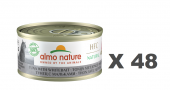 70克Almo Nature 天然吞拿魚+白飯魚成貓罐頭, 泰國製造 X 48罐特價 (可以混味)