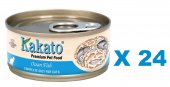 70克Kakato (貓主食) 海魚主食貓罐頭 X 24罐特價, 泰國製造 (平均每罐 $15.5)