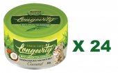 80克NurturePro 無穀物椰子增強免疫肉絲成貓主食罐頭(可混味)X 24罐特價