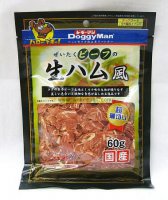 60克 Doggyman 雞肉牛肉薄片小食, 日本製造 (到期日: 1-2023)