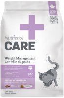 5磅 Nutrience Care 無穀物雞肉體重控制成貓糧, 加拿大製造
