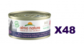 70克Almo Nature 天然吞拿魚+雞肉+火腿成貓罐頭, 泰國製造 X 48罐特價 (可以混味)