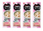 4條裝 3時鮮蝦忌廉雞肉濃湯, 日本製造 (到期日: 12-2023)