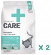 3.3磅 Nutrience Care 無穀物雞肉口腔護理全貓糧x2包特價 (平均每包 $225), 加拿大製造 (到期日: 10-2023)