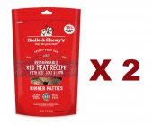14安士 Stella&Chewys 無穀物非凡紅肉凍乾生肉狗糧x2包特價, 美國製造 - 需要訂貨