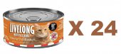 156克LiveLong 無穀物雞肉火雞鴨肉菜主食貓罐頭, 美國製造 X 24罐特價 (平均每罐 $18)