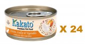 70克Kakato (貓主食) 雞肉、扇貝及蔬菜主食貓罐頭 X 24罐特價, 泰國製造 (平均每罐 $15.5)