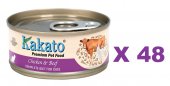 70克Kakato (貓主食) 雞肉及牛肉主食貓罐頭 X 48罐特價 , 泰國製造 (平均每罐 $15)