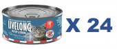 156克LiveLong 無穀物三文魚+沙甸魚+菜主食貓罐頭, 美國製造 X 24罐特價 (平均每罐 $18)