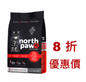 2.25公斤 North Paw 無穀物海魚+龍蝦成貓糧, 加拿大製造 (7月有 8折推廣優惠)