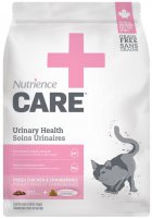 11磅 Nutrience Care Urinary Health Chicken Recipe 無穀物泌尿護理全貓糧, 加拿大製造