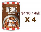340克LiveLong 無穀物燉煮羊肉主食狗罐頭, 美國製造 >