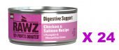 155克 RAWZ Grain Free 無穀物雞肉三文魚肉醬貓罐頭 X24罐特價 (平均每罐 $30) < 消化系統保健 >, 美國製造