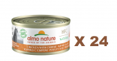 70克Almo Nature 天然雞肉+芝士成貓罐頭, 泰國製造 X 24罐特價 (可以混味)