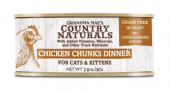 2.8安士CountryNaturals 無穀物角切雞肉主食貓罐頭 (可混味) X 12罐特價