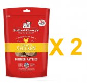 25安士 Stella&Chewys 無穀物雞肉凍乾生肉狗糧x2包特價(平均每包 $373), 美國製造 (到期日: 2-2024)