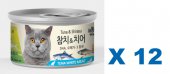 80克 MeoWow 無穀物吞拿魚+小銀魚湯汁貓罐頭x12罐特價 (平均每罐 $12) 韓國製造