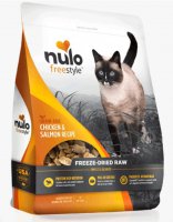 8安士 Nulo 無穀物凍乾雞肉三文魚貓糧, 美國製造 (到期日: 8-2023)