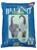 6.5公升 Blueno 變藍色紙沙 , 日本製造 自取優惠價: $48, 特價發售, 所有優惠不適用