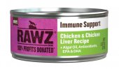 155克 RAWZ Grain Free 無穀物雞肉雞肝肉醬貓罐頭 < 增強免疫系統 >, 美國製造