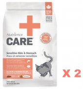 5磅 Nutrience Care 無穀物三文魚皮膚及腸胃護理全貓糧x2包特價 (平均每包 $324) 加拿大製造