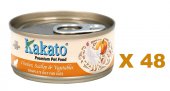70克Kakato (貓主食) 雞肉、扇貝及蔬菜主食貓罐頭 X 48罐特價, 泰國製造 (平均每罐 $15)
