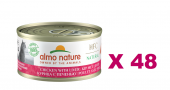 70克Almo Nature 天然雞肉+雞肝成貓罐頭, 泰國製造 X 48罐特價 (可以混味)