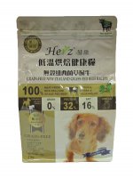2磅 Herz 無穀物低溫烘焙紐西蘭牛肉狗糧, 台灣製造 (到期日: 6-2023)
