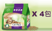 5公斤 Cat's Best Smart Pellets 原木粒x4包特價 (平均每包 $148), 紫色袋, 德國製造