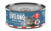 156克 LiveLong 無穀物三文魚+沙甸魚+菜主食貓罐頭, 美國製造