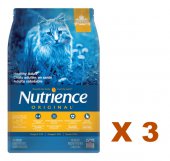 5.5磅 Nutrience Original Chicken & Brown Rice 天然雞肉糙米成貓糧x3包 特價 (平均每包 $170) , 加拿大製造 - 需要訂貨