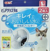 GEX 寵物用水機過濾棉, 2片裝, 印尼製造
