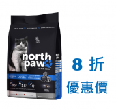 2.25公斤 North Paw 無穀物雞肉+海魚控制體重 / 老貓糧, 加拿大製造 (8月有 8折推廣優惠)